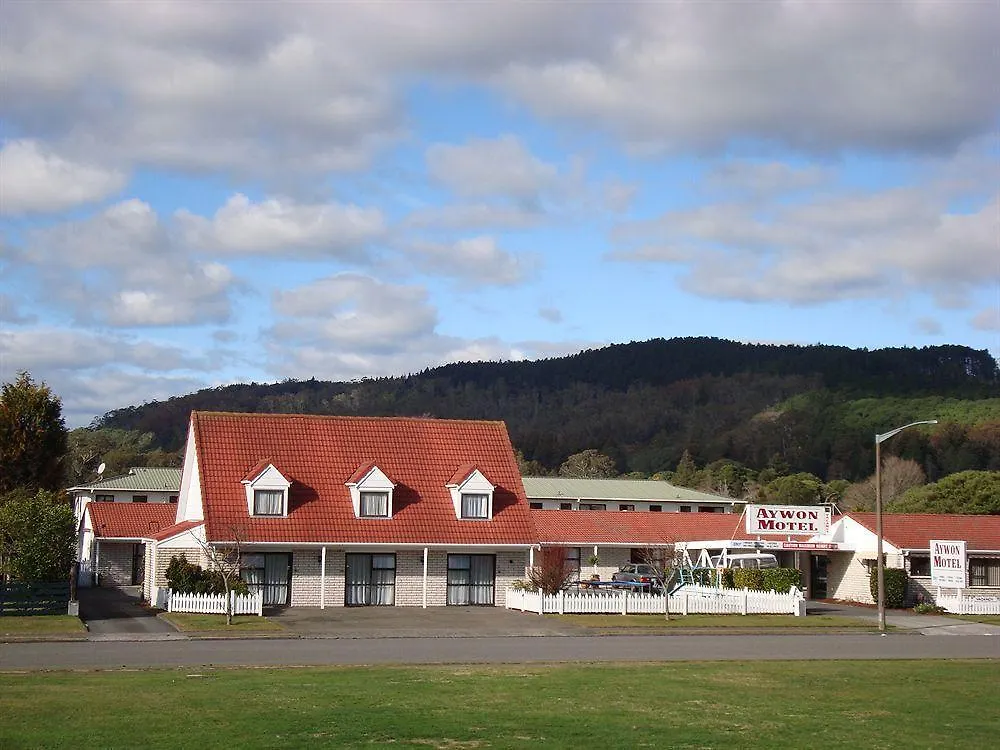 Aywon Motel Rotorua